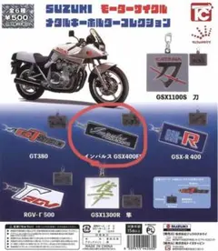 2025年最新】GSX400FSの人気アイテム - メルカリ