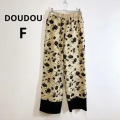 DOUDOU フロッキープリントパンツ 花柄 パンツ イージーパンツ ベージュ