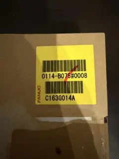 Item thumbnail for item b84a634d-907e-40f5-a245-1b1b7ed7697c