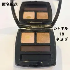 CHANEL アイシャドウ パレット 18 タミゼのサムネイル