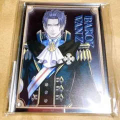 2025年最新】バロック・バンジークスの人気アイテム - メルカリ