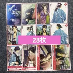 2026年最新】薄桜鬼 アリス クロスの人気アイテム - メルカリ