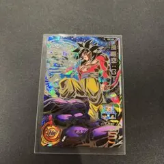 スーパードラゴンボールヒーローズ 孫悟空:GT UM9-SEC 美品のサムネイル