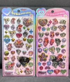 【正規品】パワーパフガールズ❤︎❤︎ うるちゅるPOPシール