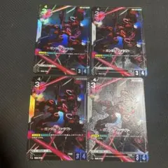 ガンダムカードゲーム ジャスティスガンダム LR 4枚セット - メルカリ