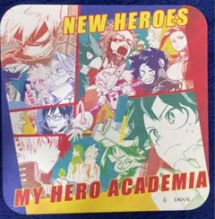 【新品・未使用】 ヒロアカ ヒロアカ展 シークレット コースター 緑谷 爆豪 轟