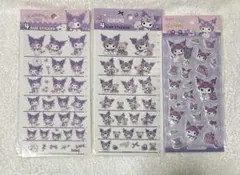 クロミ　シール　ぷっくりシール　サンリオ