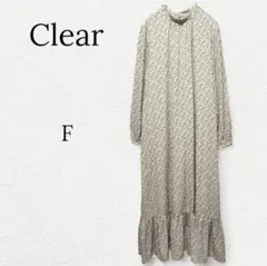 1076【クリア】ハイネック花柄ロングワンピース ティアード シフォン ガーリー