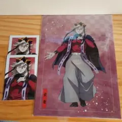 アニプレックスオンラインくじ　童磨 クリアファイルセット