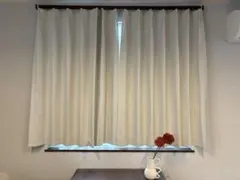 【美品】遮光1級100×135cm2枚セットアイボリードレープカーテン