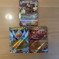 インフェルノX exカードセット