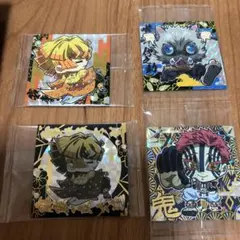 鬼滅の刃 ディフォルメシールウエハース其ノ三