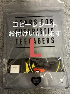 HUMAN MADE Pokemon Made Tシャツ ジン着用　BTS着用のサムネイル