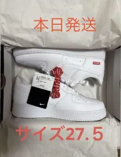 Nike Air Force 1 Supreme ホワイト~27.5