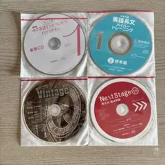 NEW ENGLISH MASTER SR COURSE カセットテープ全30巻 - メルカリ