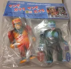 2026年最新】サンダ ガイラ ソフビの人気アイテム - メルカリ