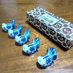 ★有田焼箸置き 5客セット