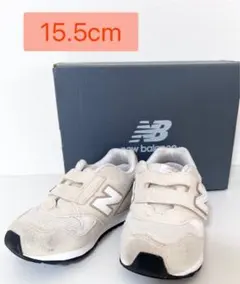 NEW BALANCE ニューバランス 313 15.5 スニーカー　キッズ