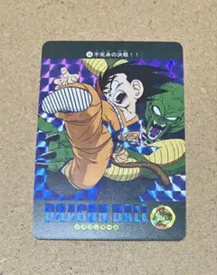 VP54】ドラゴンボール カードダス ビジュアルアドベンチャー 海外版