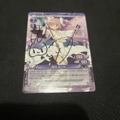 プレシャスメモリーズ 魔法少女まどかマギカ まどマギ 鹿目まどか