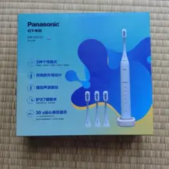 Item thumbnail for item 3aea1855-ea05-495e-bfcd-9d845b57c61f