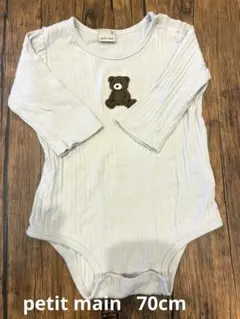 2025年購入petit main 長袖ロンパース 70cm くま刺繍
