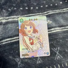 2026年最新】花海 パラレルの人気アイテム - メルカリ