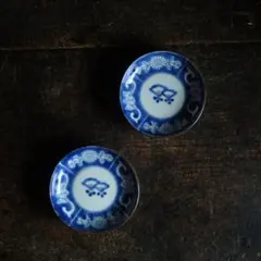 Item thumbnail for item 236ff5c1-b045-4e9e-b4d1-8fb7997dd9fd