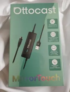 Item thumbnail for item 510281d0-b296-417a-80fc-6e5ed0b7f15f