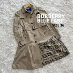 BURBERRY BLUE LABELトレンチコートベージュ フレアノバチェック