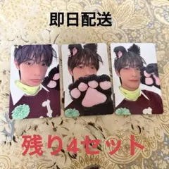 2026年最新】チェリブの人気アイテム - メルカリ