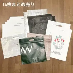 保冷袋 ショッパー ショップ袋 14枚セット まとめ売り