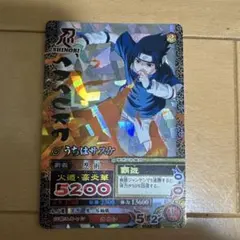 ヴァンガード 虚影襲雷 サッカーモンスター 円堂ハル EXS 1枚 - メルカリ