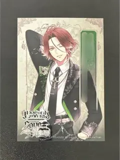 ディアラバ ライト