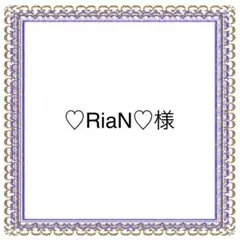 Item thumbnail for item 3c5b13c3-6f91-4344-9cfc-241eff313965