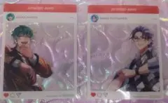 Item thumbnail for item 9eb5e5f1-14a2-4474-b6e8-abe7f0b5b7f5