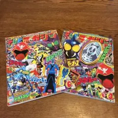 テレビマガジン　2011年3月号・6月号セット