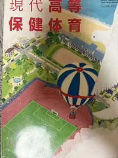 Item thumbnail for item dc2f3a3b-26c8-4aed-8bf4-5b00cb858ac2