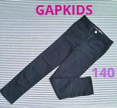 【GapKids】ブラック スリムフィットパンツ 140 スーパースキニー