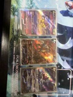 Item thumbnail for item 1c3f1303-aa3e-4372-8e41-a8fe96eeaa8c