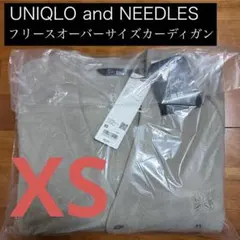 UNIQLO NEEDLES フリースカーディガン ベージュ XS 新品未開封①
