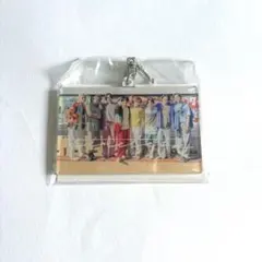 timelesz FAM 限定盤 TAM FAM キーホルダー