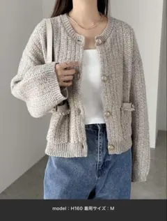 Item thumbnail for item 60a29824-6ffd-4cda-9b5e-90e31af54140