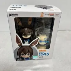 アーミヤ ねんどろいど