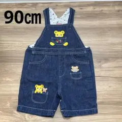 ゲリラセール・美品・ミキハウス　デニム　サロペット　ポケット　90㎝