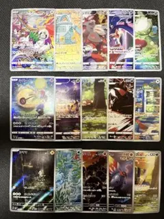 ポケカ ar chr まとめ