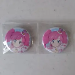 アイカツ 天羽まどか 缶バッジ 2個セット