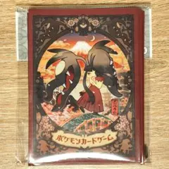 2026年最新】デッキシールド メガクチートの人気アイテム - メルカリ