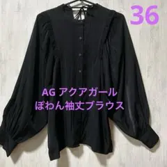 Item thumbnail for item adee109e-f233-49fc-a527-a60efcc6474c