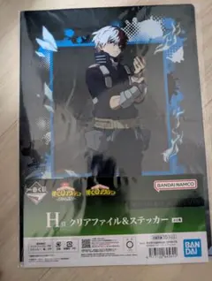 僕のヒーローアカデミア クリアファイル 轟焦凍